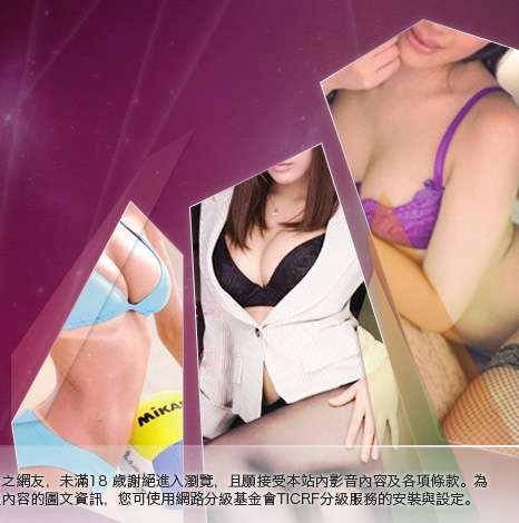 小魔女自拍大胸部美女圖